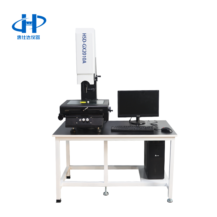 HSD-GX3020A二次元影像測量儀